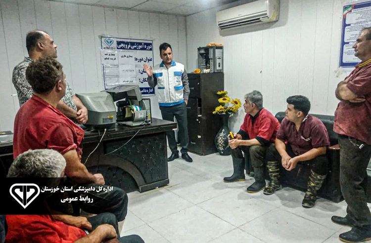 آموزش پیشگیری از بیماری تب خونریری دهنده کریمه کنگو برای کارکنان کشتارگاه رامشیر